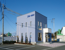 社屋外観