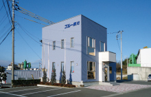 社屋外観